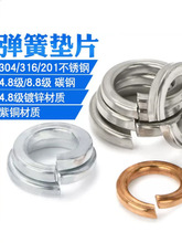 304���P䓏��|316�~�_�ڏ��|Ƭ��ɫ�F���ɉ|ȦM2M3M4M5M6M8M10-30