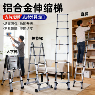 ���üӺ��X�Ͻ�ȫ��s���ӾӼҶ๦����s����ֱ��������������