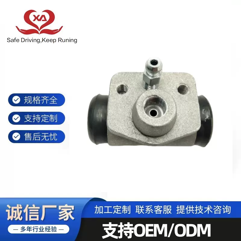 44100-1HD3B 44100-1HD3A制动分泵 日系尼桑汽车液压刹车分泵