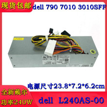 ����С��ԴL240AS-00 AC240AM-01 B240AM-02 ����390 790 3010SFF