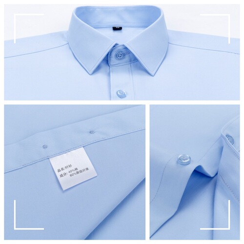 White shirt men's formal business shirt men's long sleeve professional shirt men's spring and autumn shirt large size men's clothing