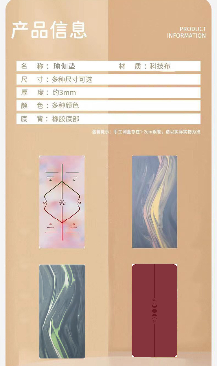 a80dc31b-c96d-4539-8aae-93633796981b.jpe
