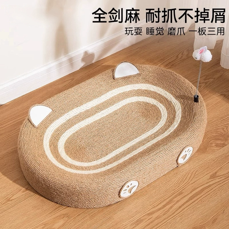 Сизаль кошачья поцарапать гнездо