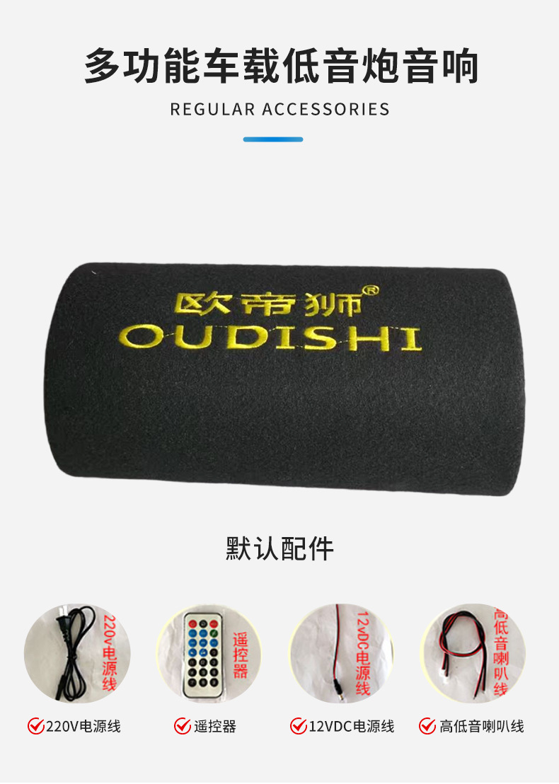 详情_03