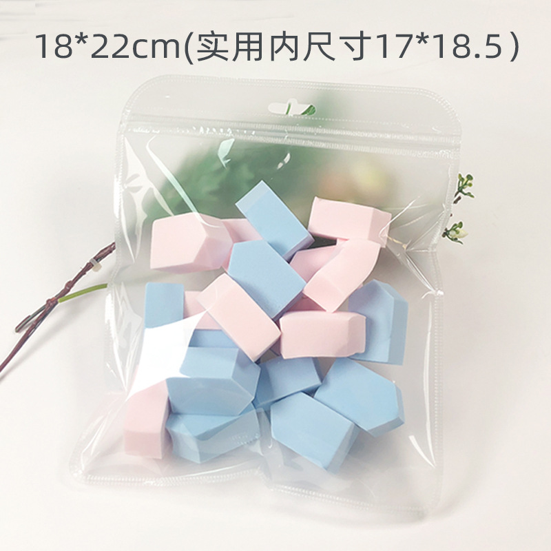 正方形のセルフシール包装袋現物両面透明ゴム袋四角い袋白いセルフシール袋大珠光袋