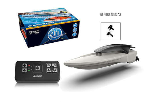 Cross-border 2.4G mini remote control high-speed speedboat remote control boat with lights navigation model water speedboat 888