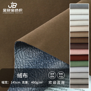 �ߙn�q��400g�Ӻ�ɫ���ܶ̽që���b��߱����]�q��ɳ�l����