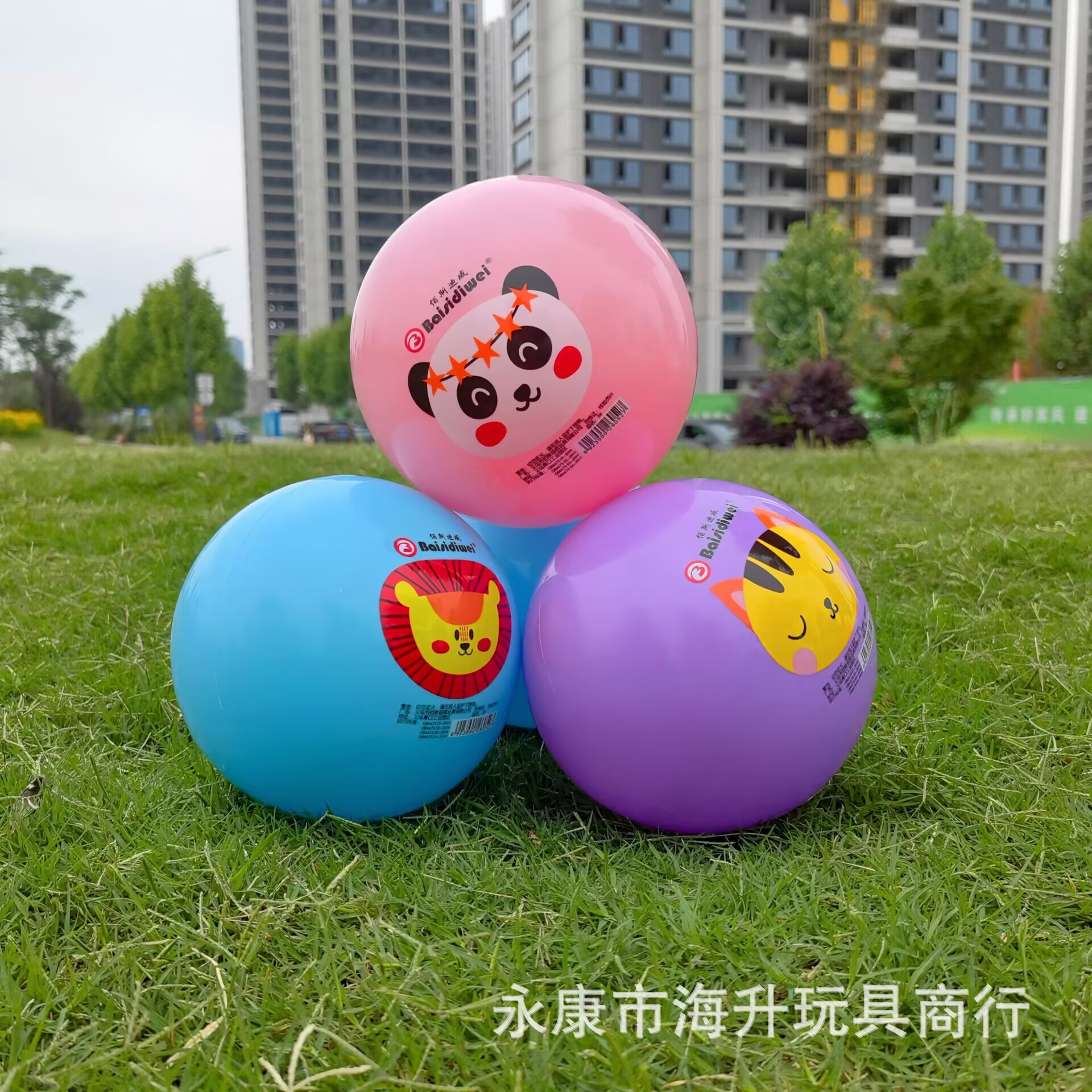 高品质儿童6寸小皮球PVC充气无异味卡通图案幼儿园拍拍球运动蓝球