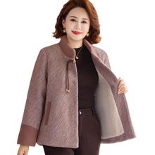 2025新款妈妈秋冬装外套加绒厚毛呢大衣中老年女冬季保暖棉袄衣服