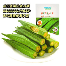 �S�����l���l���۽�ĩ�S�����28�˼�ʳ���e���߲˴ཡ��������ʳ