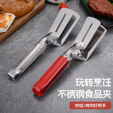 不锈钢牛排夹厨房多功能食品夹煎鱼夹铲子煎牛排披萨煎铲烹饪夹子