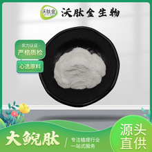 ���F�� ���F�;��ķ� С�����ġ��F؛���] 100g/���������ķ�ԭ��