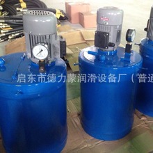 厂家直销DJB-F50电动加油泵 干油泵 电动干油加油泵 黄油泵