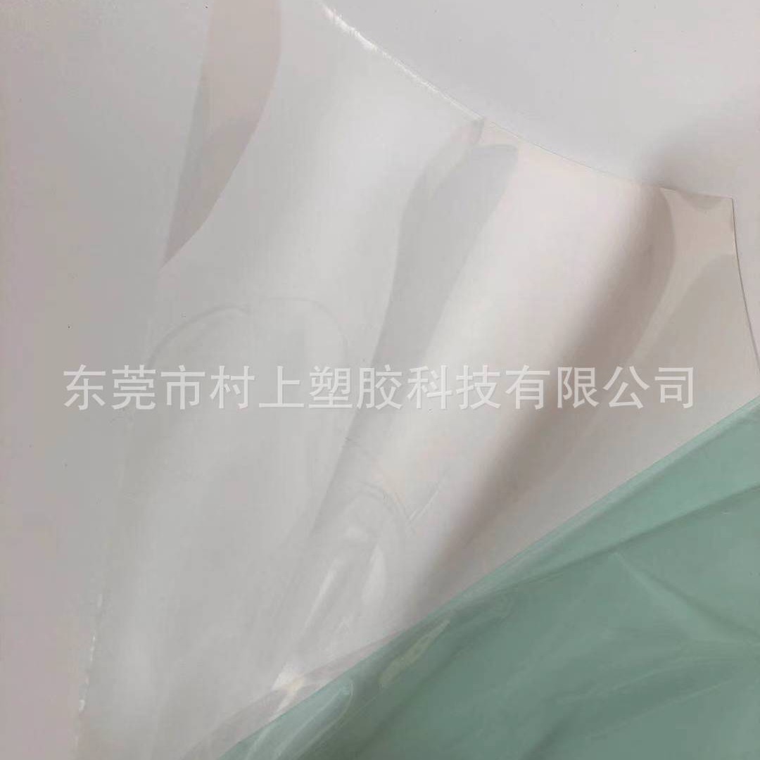 透明0.125 0.188 0.25单面加硬防刮花PET IMD高拉伸PET