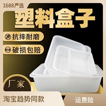 ���ϼӺ��ɫ�����L������ʳ�ռ{�����׃��@���PչʾʳƷ�������