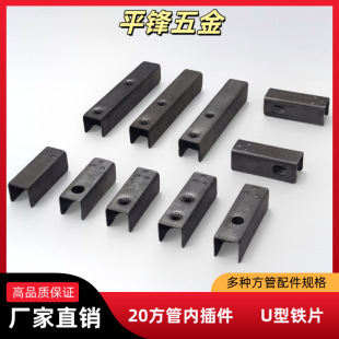 20�����B�Ӽ����U�̓Ȳ��U���FƬ���Ҿ�̼䓼Ӻ�ӹ�U�Ͳ�