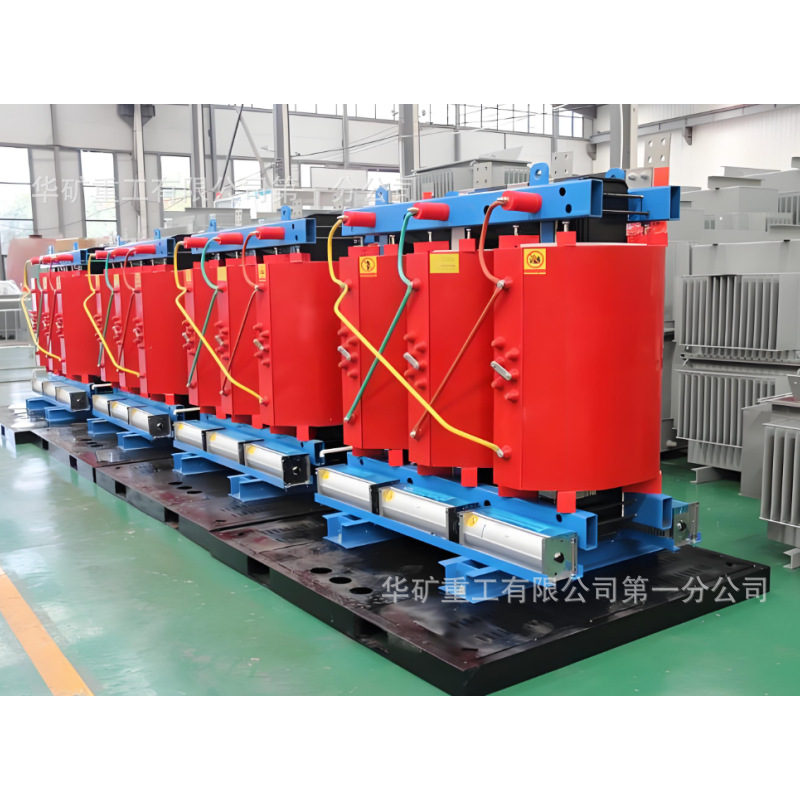 抗短路干式变压器 耐冲击能力强 SCB11矿用隔爆型变流干式变压器