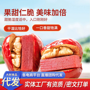 ���l���𱧱����������b��؛�½��t���A���ҊAɽ髺���󗗱�����