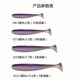 Soft Paddle Tail Fishing Lures Soft Baits paddle tail swimbaits Fresh Water Bass Swimbait Tackle Gear