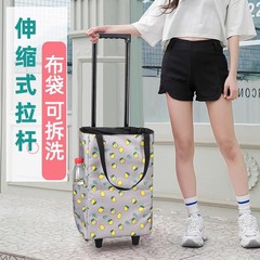 ネットは伸縮して新鮮を保つことができます。