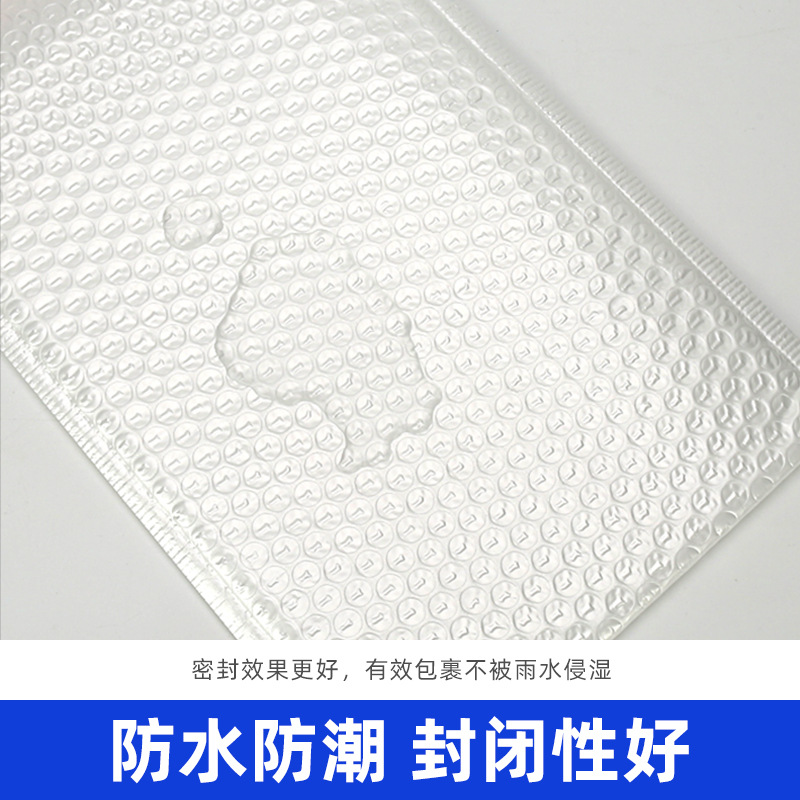 Bolsa de envoltura de burbuja de papel Kraft impermeable autoadhesiva Express bolsa de película de coextrusión al por mayor bolsa de espuma a prueba de golpes bolsa de embalaje de ropa