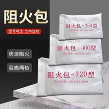 720����|�Ϸ����ܷ�����������Û��ɳ��������������ȼ