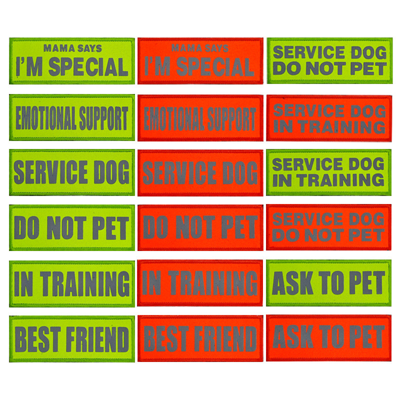 服务犬狗章宠物工作狗反光背心贴片魔术贴章 in training钩环现货