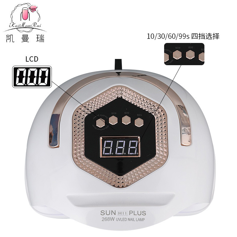 Lámpara de uñas inteligente con asa, pegamento de esmalte de uñas, lámpara para hornear para uñas 268W, secador de luz de fototerapia led de alta potencia
