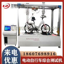 ���г�ģ����������� ��̤��ģ�����в�̤����̨ �綯���г�����