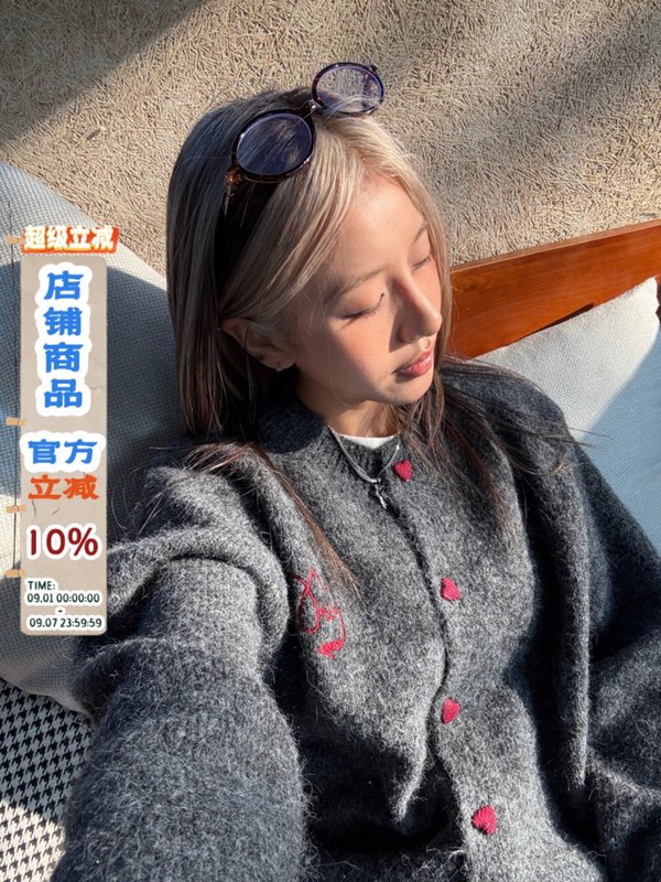 川川也美式复古慵懒风针织毛衣开衫女秋季新款纽扣圆领外套2024潮|undefined