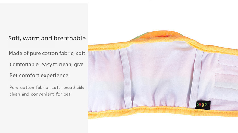 Pet Bandage Image 7