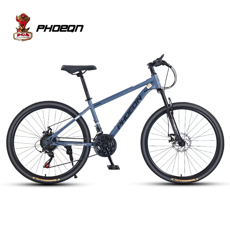 Phoenix Shengxiang Bicicleta de montaña para hombres y mujeres, bicicleta de velocidad variable, adultos, jóvenes, estudiantes, carreras de amortiguación en carretera