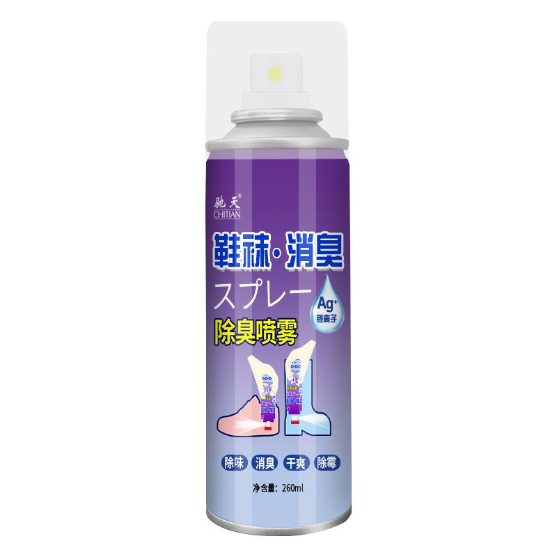 Chitian 신발 및 양말 탈취제 스프레이 탈취제 신발장 특수 발 냄새 운동화 탈취제 청정제 제조 업체 도매