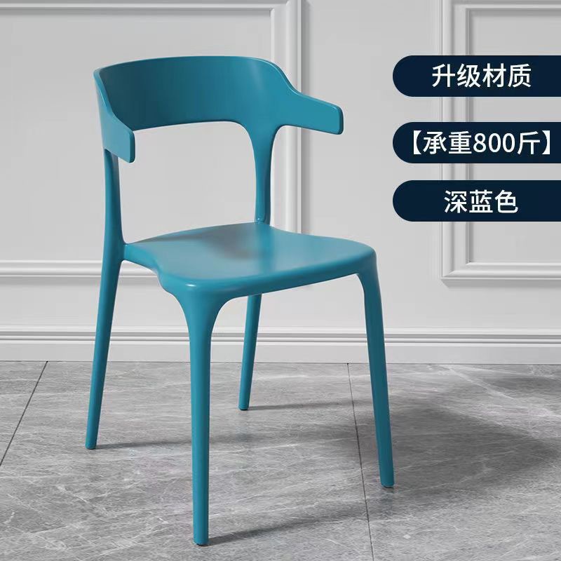 계량 400kg - 진한 파란색