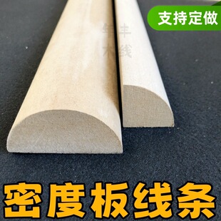 �ܶȰ��A���l��ľ���lܛ��Ӳ���b����_���ķֈA�����w��