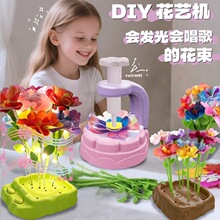 �����ֹ�diy��ˇ������ˇ�C������Ůͯ����׃��@Ů����ͯ�YƷ