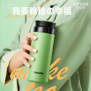 ��ʩ����Simita���ر���Ůʿ��y���P�ˮ���ɐ����e�ݲ�ˮ��