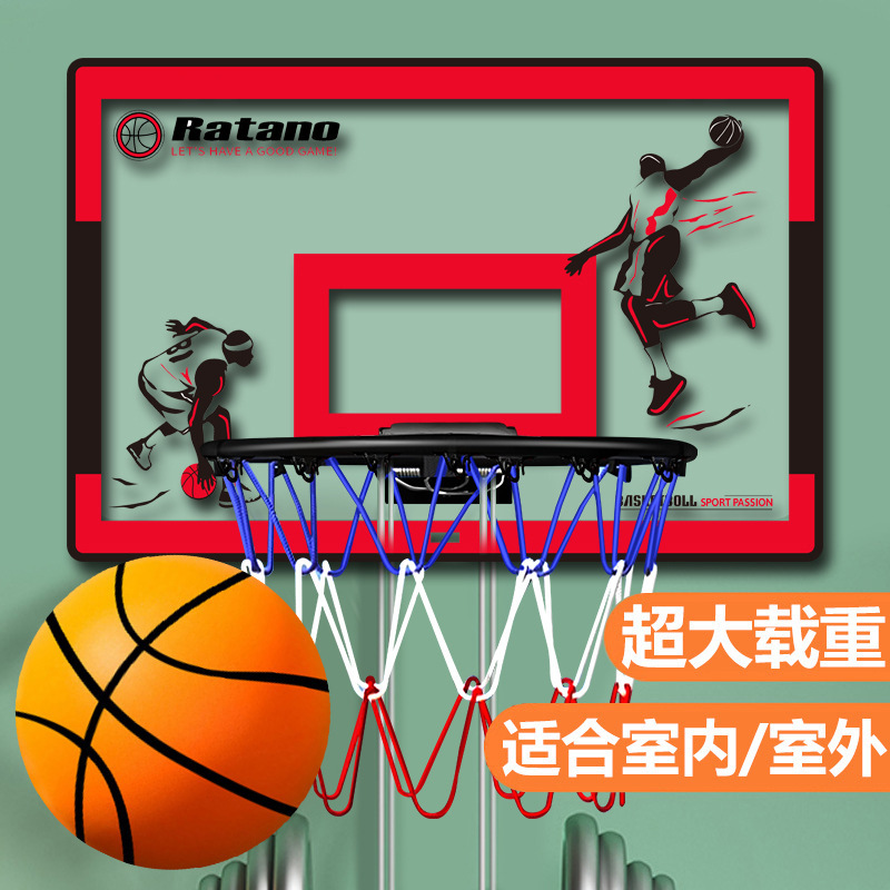Cross-Border Children's Outdoor Sports Toys 30cm Metal Iron Frame Dunkable Hanging Large Acrylic Basketball Board Cross-Border Children's Outdoor Sports Toys 30cm Metal Iron Frame Dunkable Hanging Large Acrylic Basketball Board
