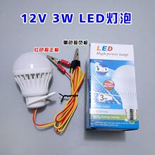 .����220v�l늙C 120vֱ��늙C �����R�_ С���L�� �֓u�l늙C