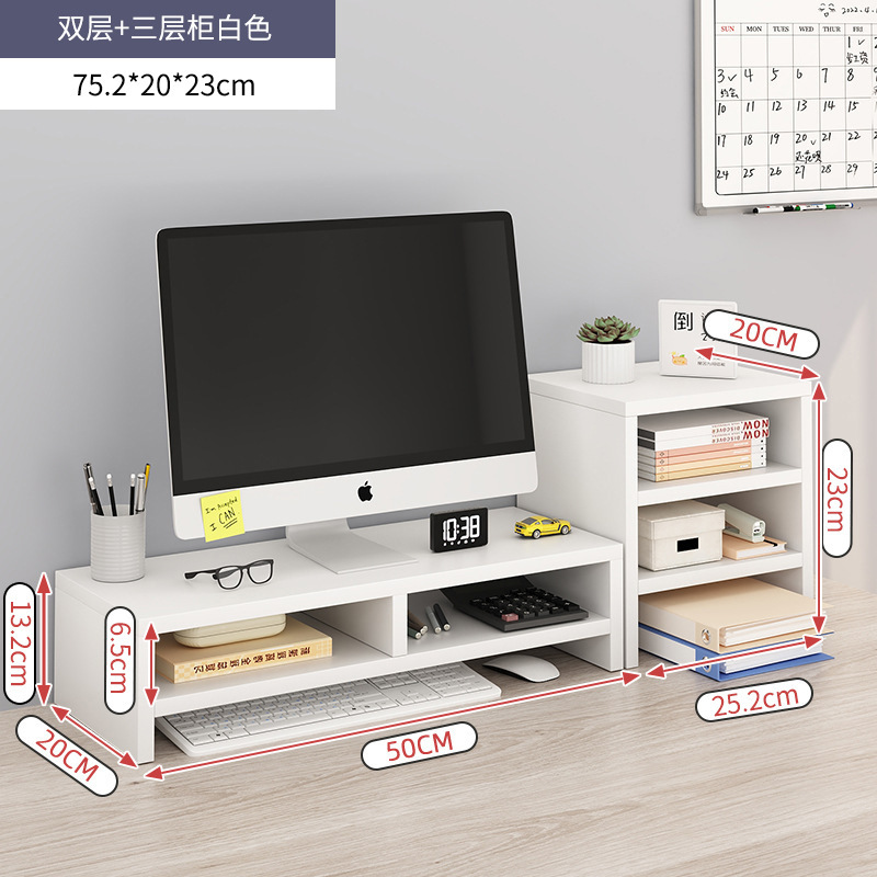 더블 레이어 + 3 레이어 캐비닛 조합 흰색