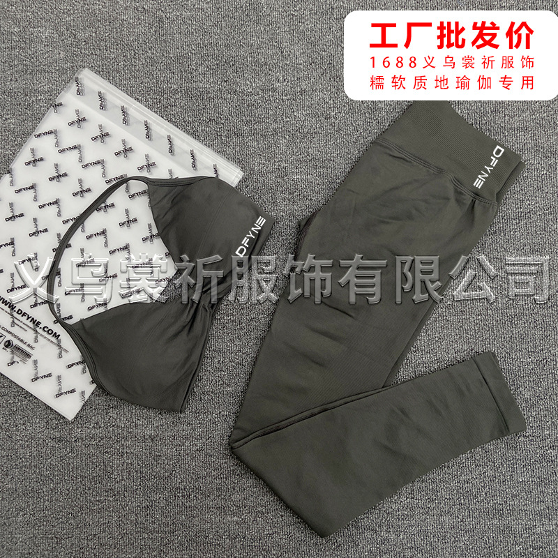 샤크 그레이 브라 + 바지