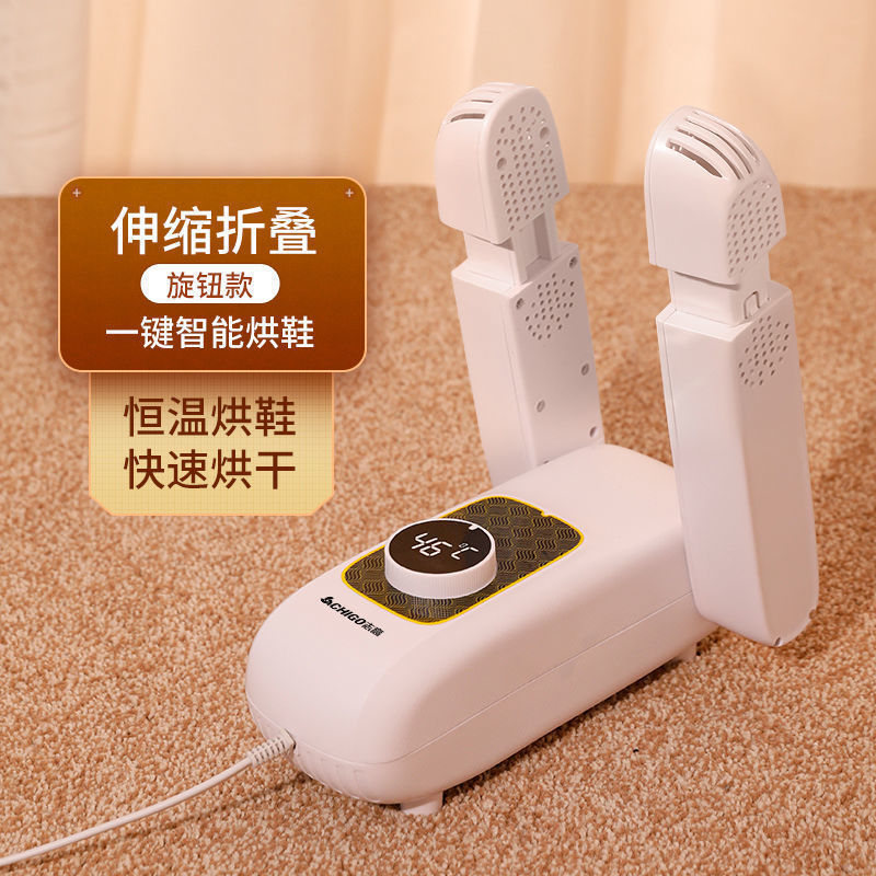 텔레스코픽 모델