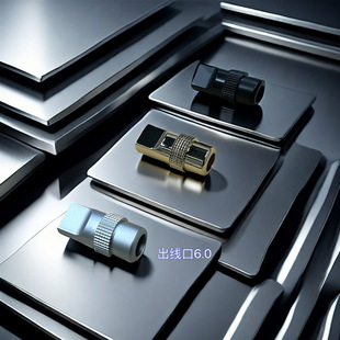 For Apple TYPEC Audio Plug Shell DIY Earphone Metal Shell TYPEC USB Case 6.0