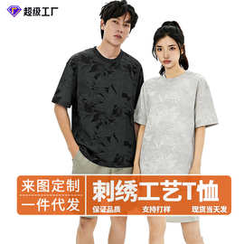夏季2025潮牌简约高端男士时尚百搭印花T恤定制图片定制logo