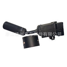 跨境专供适用于斯凯杰科高空作业车传输开关59113696 9926377