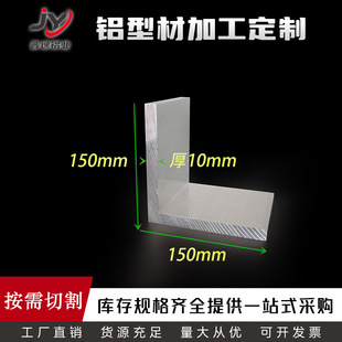 �X�Ͻ���X150*150*10mm�Ӻ���X��߅���X150x150x10mm���I����X