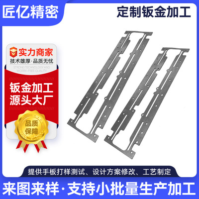 [精密钣金加工床外壳冲压件数控折弯仪器机箱成型焊接加工]