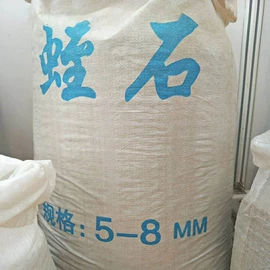 其他非金属;其他冶金矿产;木炭