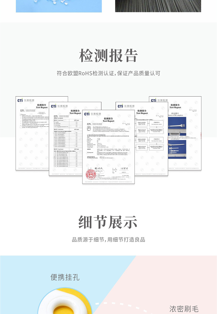 006-白柄详情_03.jpg