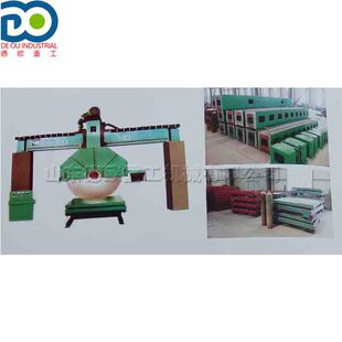 QJS1200�͘�ʽ�и�� ����ʯ��ʯ�����  �����҈A�P�ʯ�C